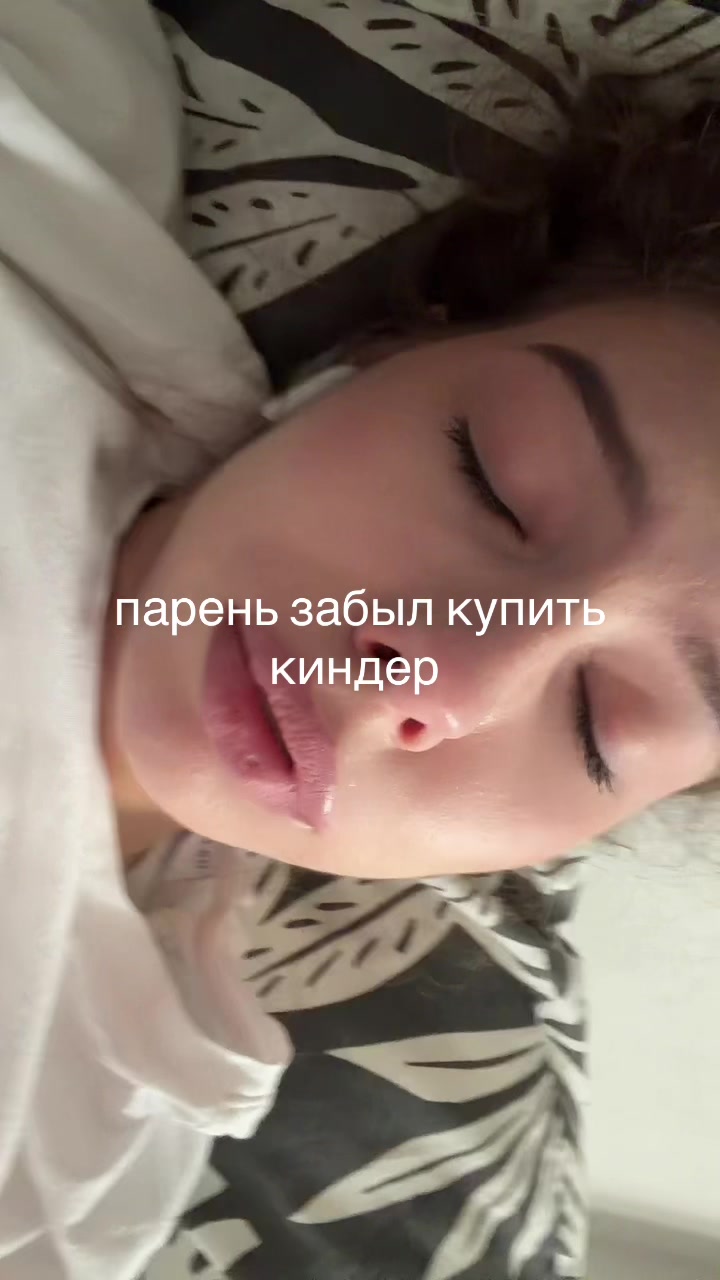 @emobluecupgirl8010