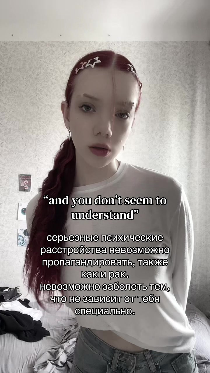 @леся. ✩‧₊˚