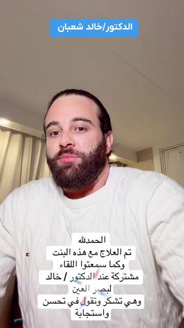 @✅Mم_khaled_rossi✅
