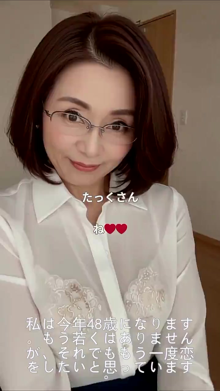 @みうえ いみ