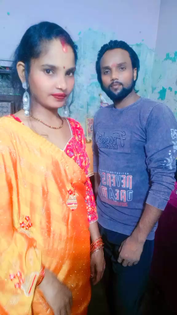 @S+P Love 💞
