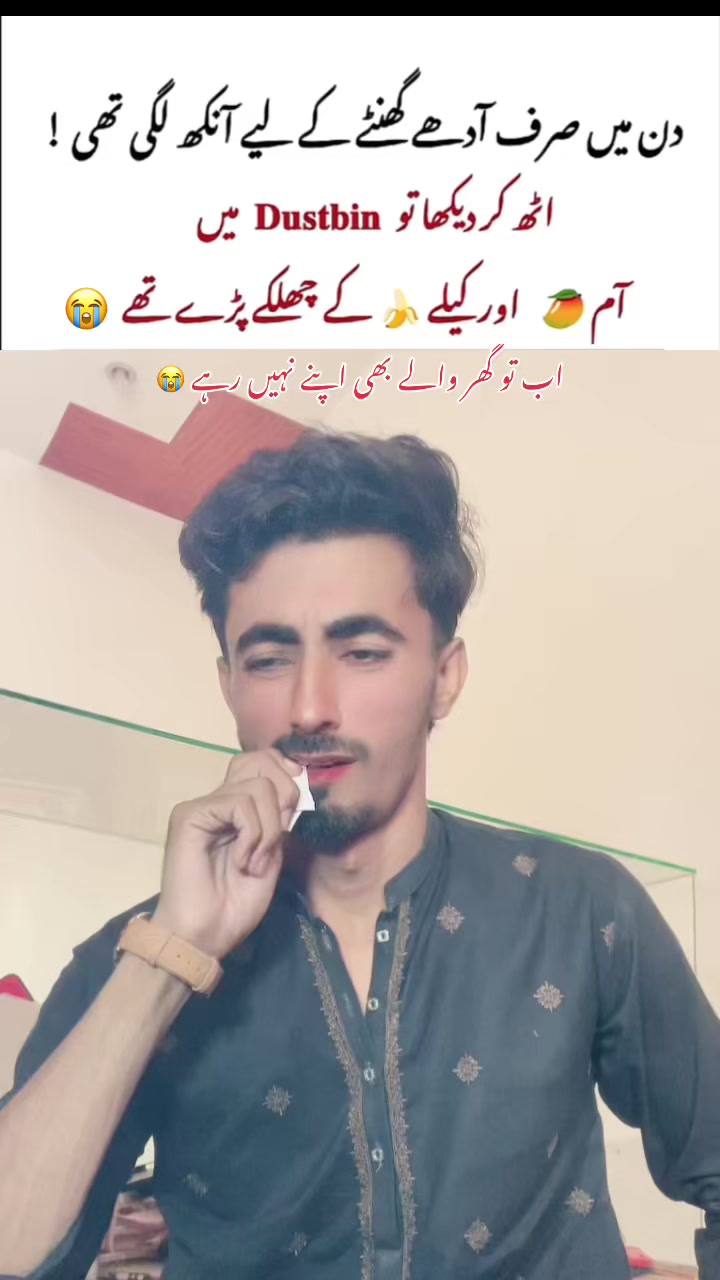 @sheri.ke.memes