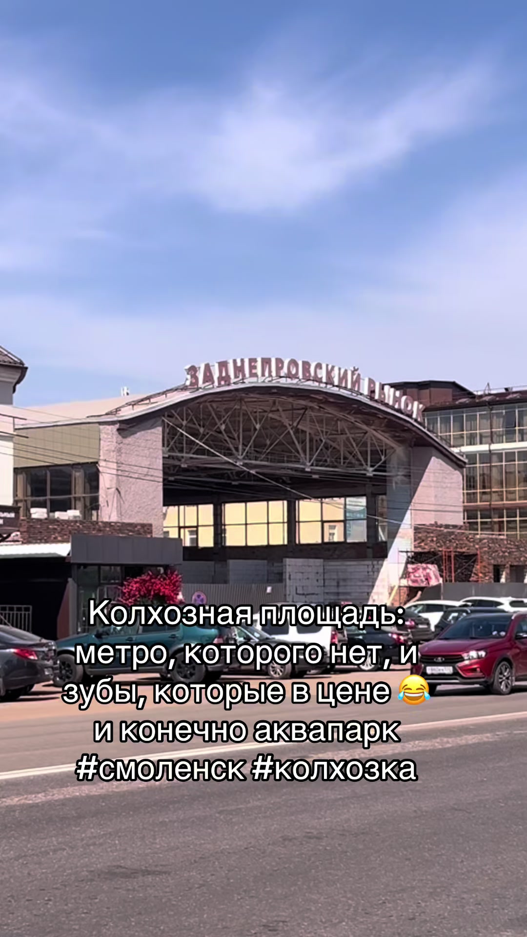 @Модельная школа &laquo;SModaagency&raquo;