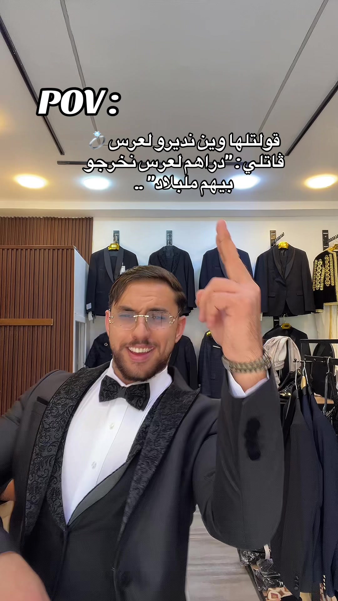 @Le big 𝒜🤍