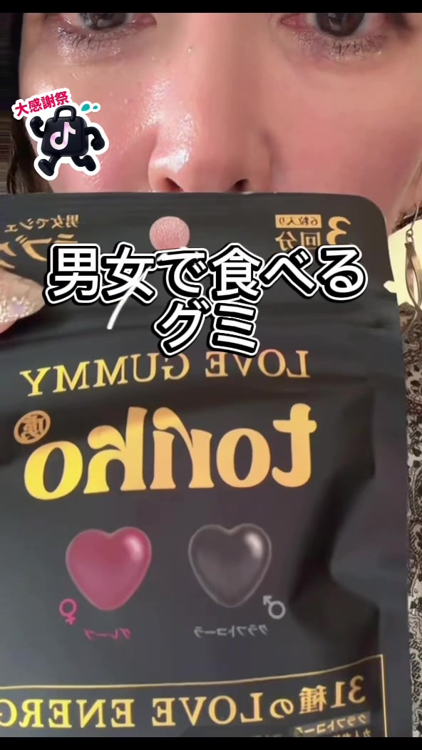 @🥂みきてぃー🍷