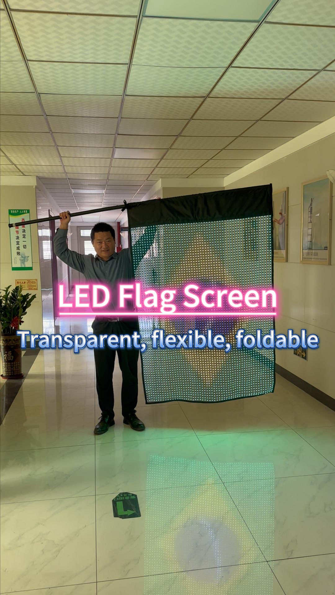 @HTURGB_LED_display