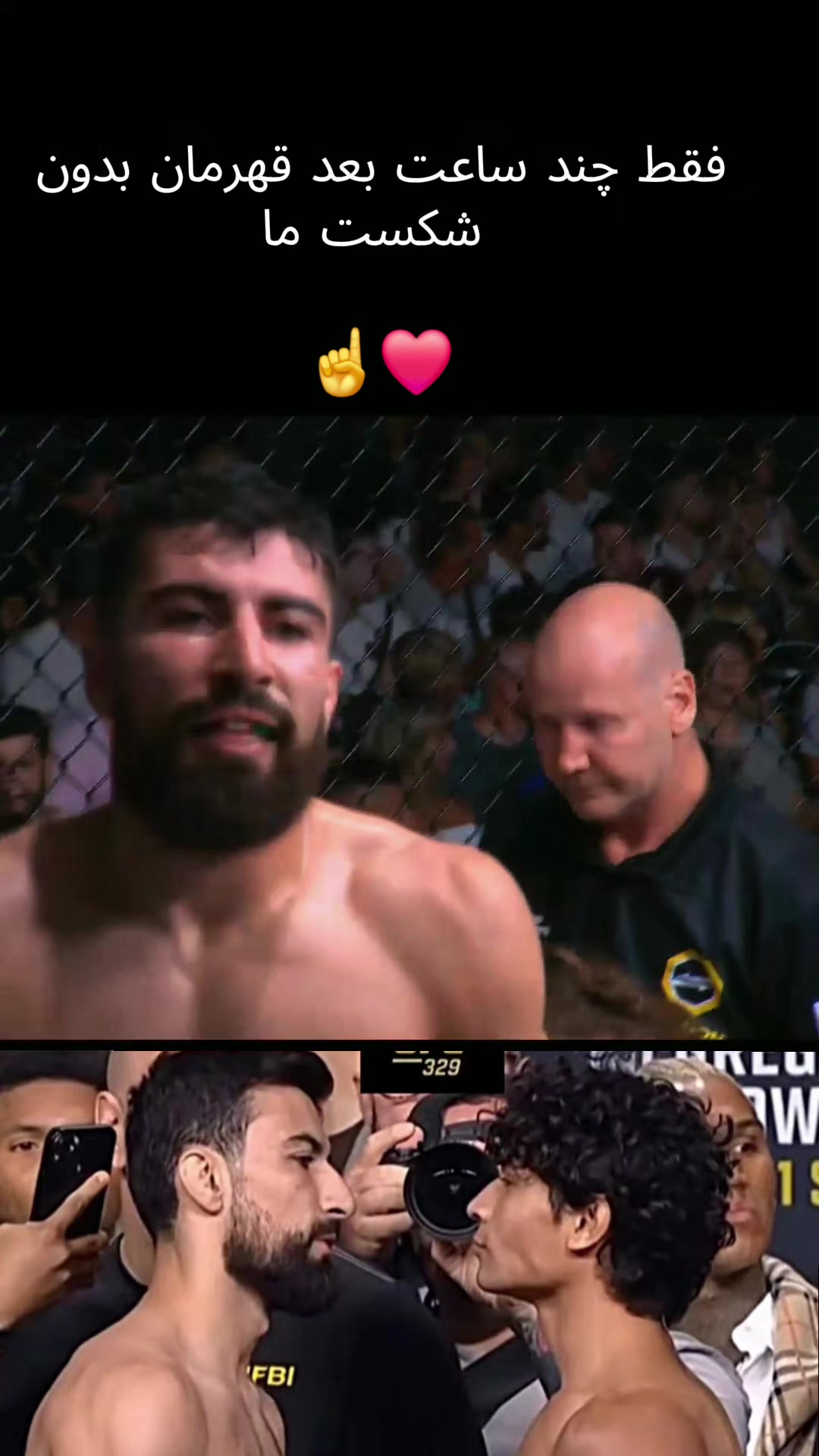 @Afghanistan Sports  🎥🥊
