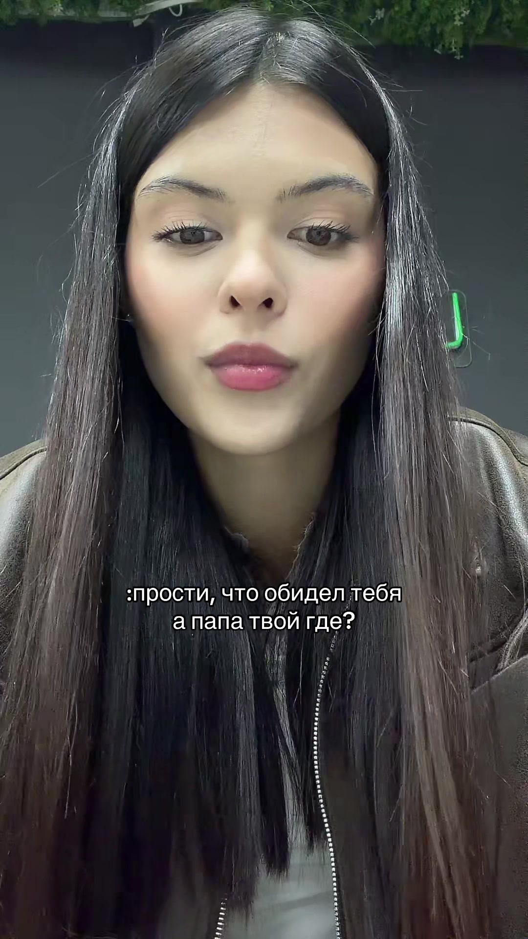 @тг: андреевна, если кратко🧿