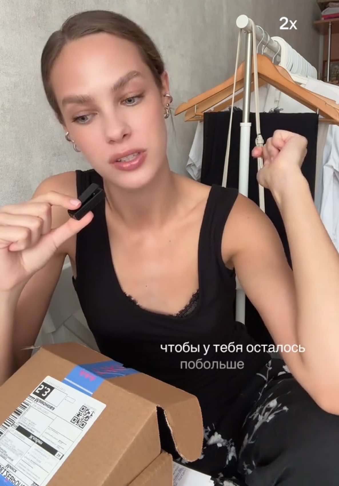 @Liza Mamonova229