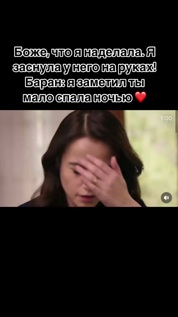 @Baran_Dilan_Fan_