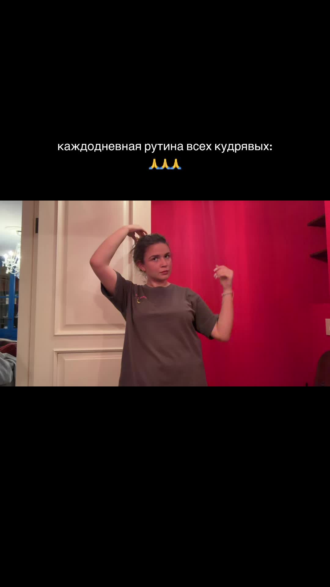 @тгк:vary3sha:)