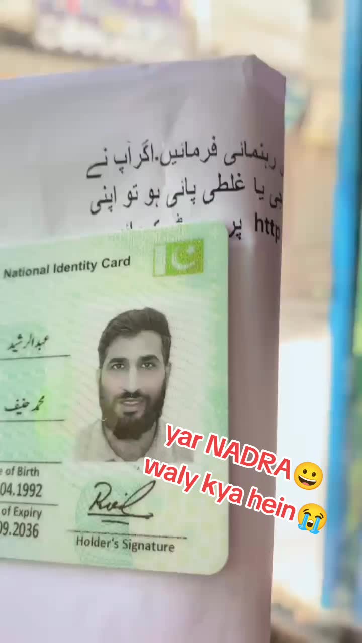@Rasheedmalik