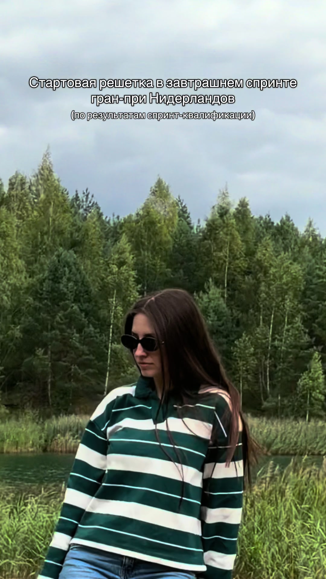 @OLYA