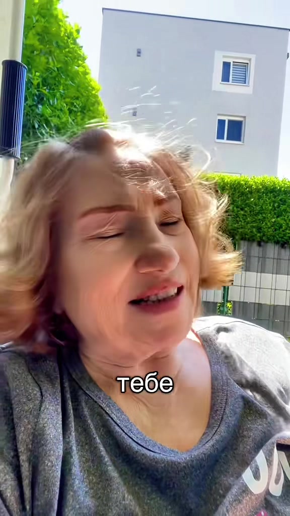 @🇦🇹Светлана_Сергей💄