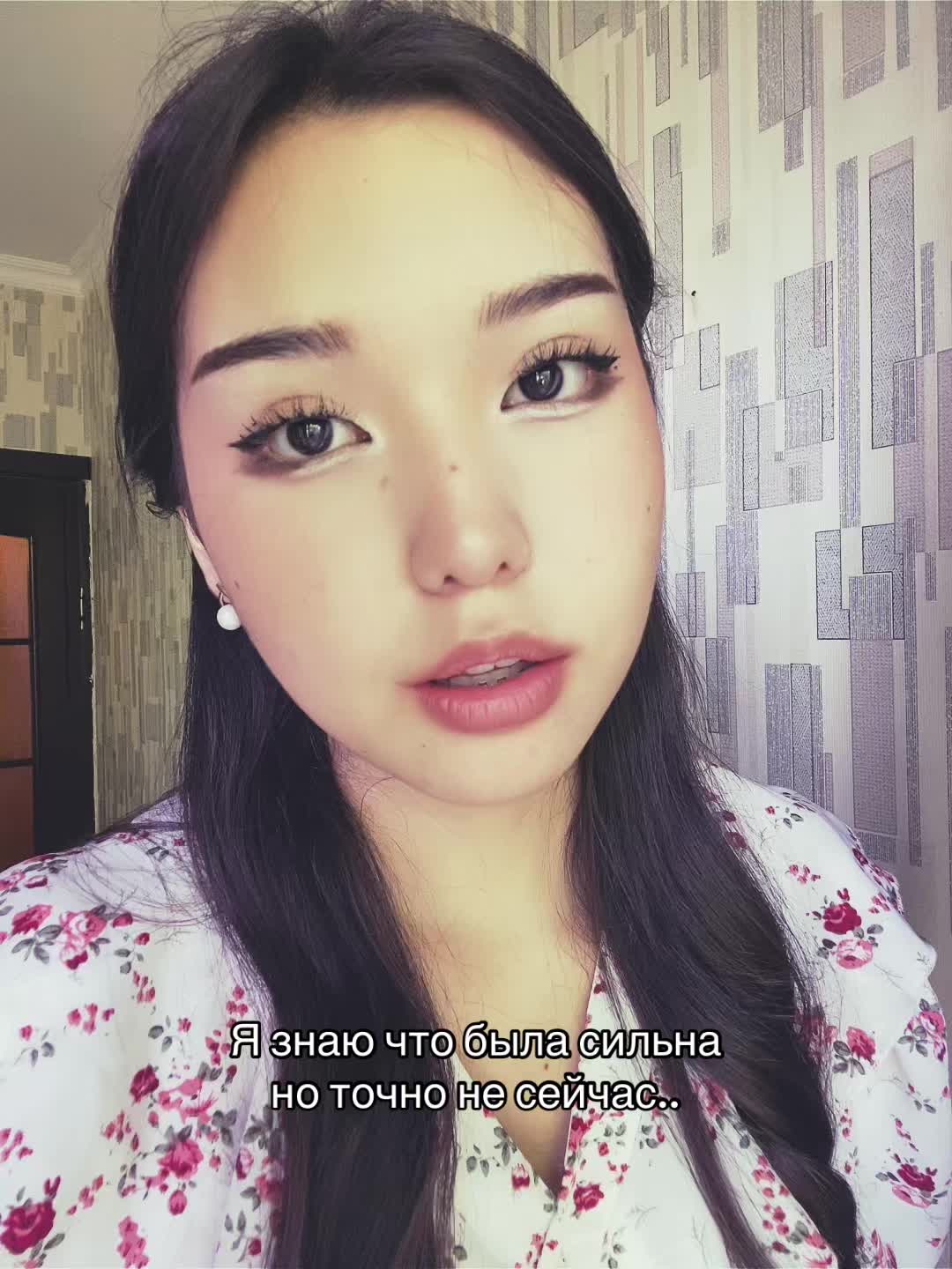 @Миледи✨