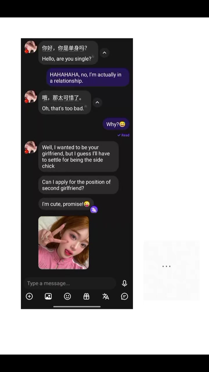 @什么:p
