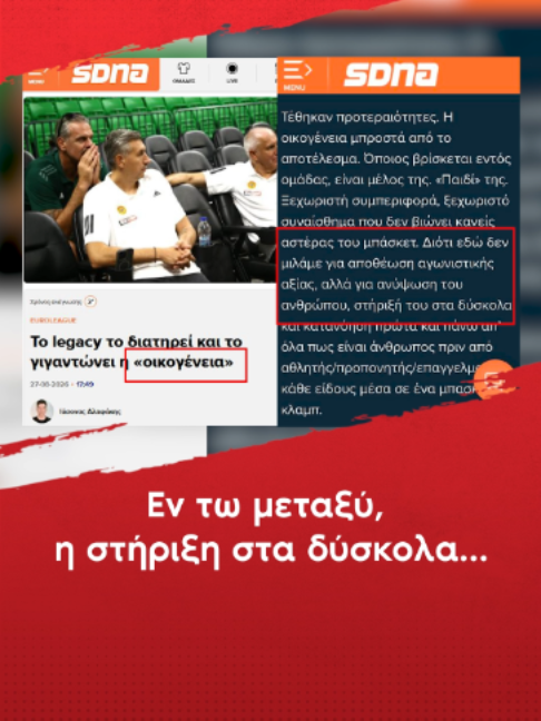 @redinfo.gr