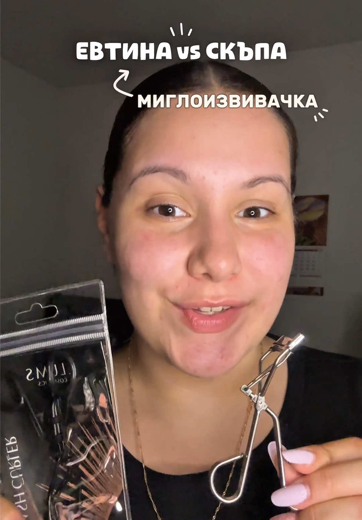 @Alexandra Ilieva