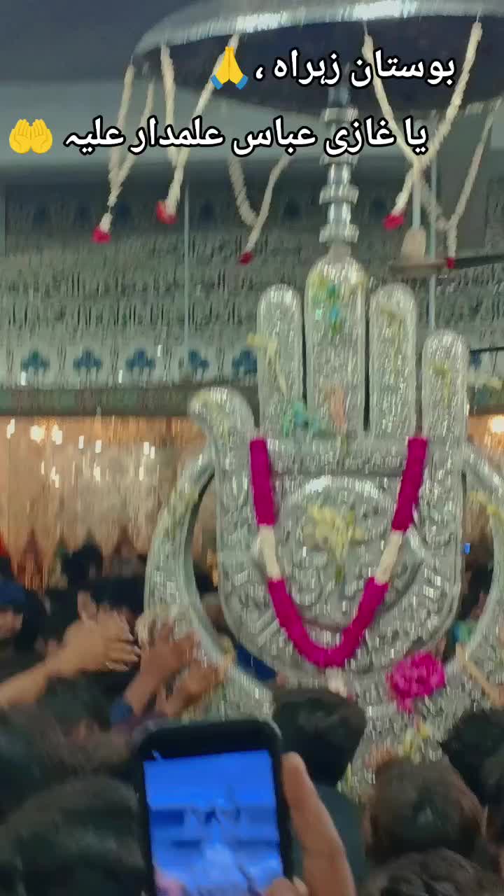 @Ahsan Sunyara 🦅