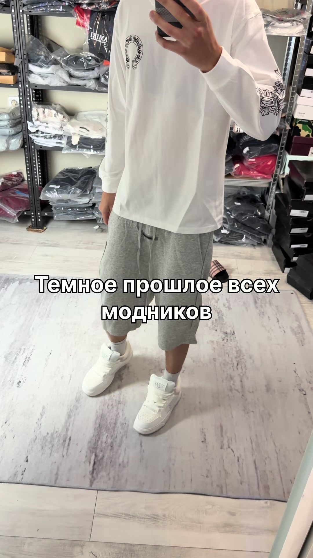 @LAZZER STORE