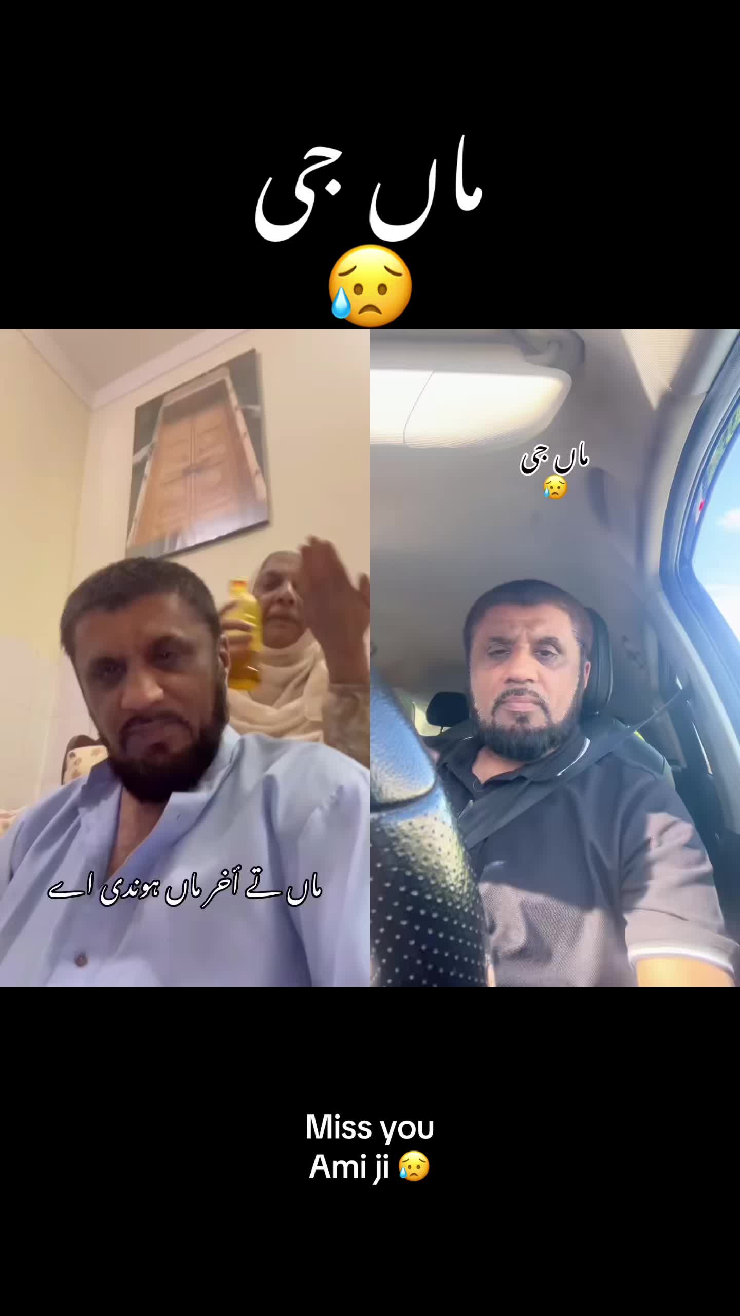@Mohammed Aziz