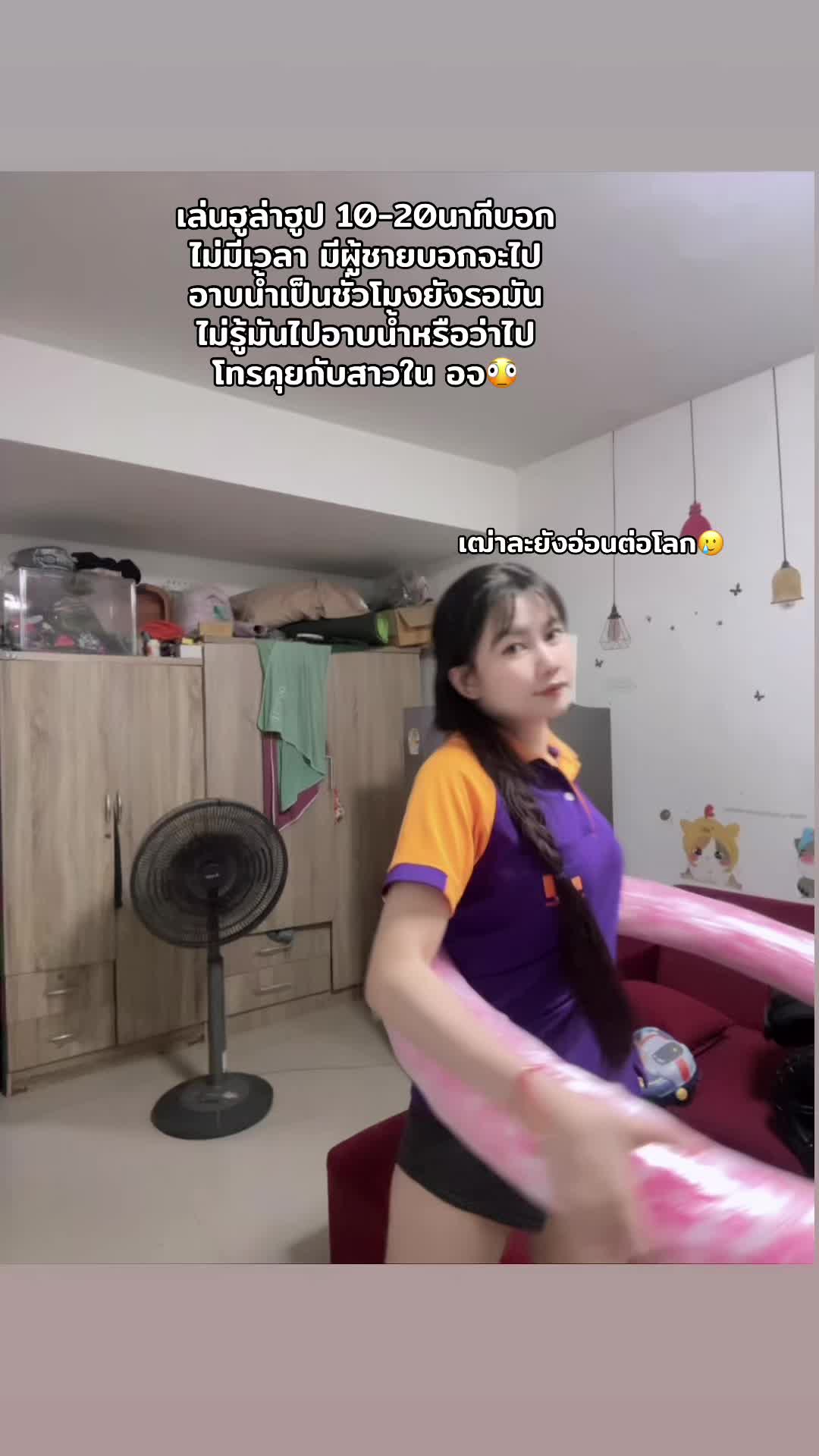 @Mind