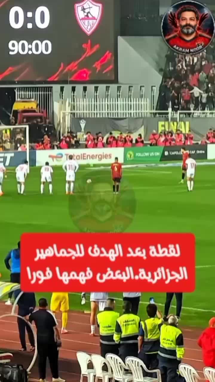 @akram_nour
