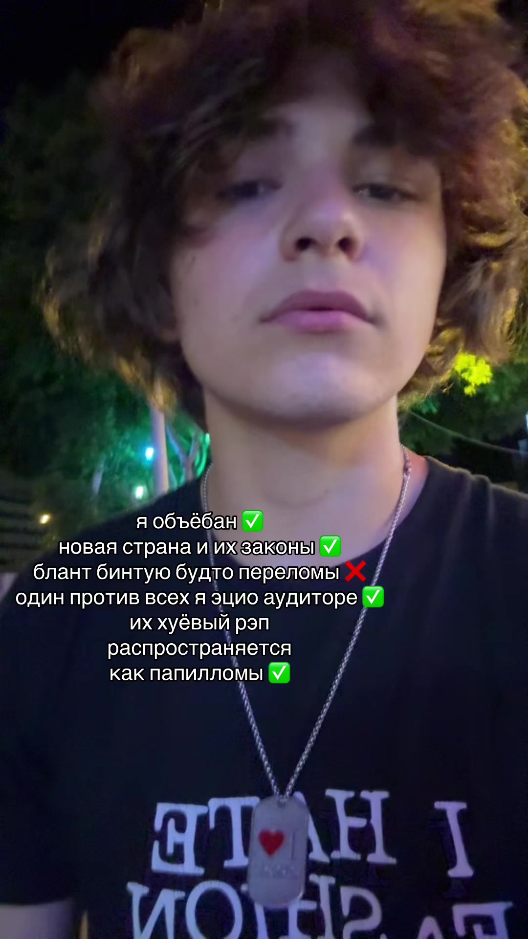 @арслан