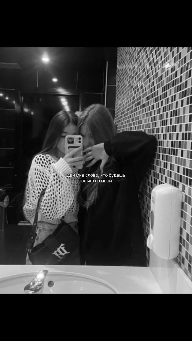 @luvqwx