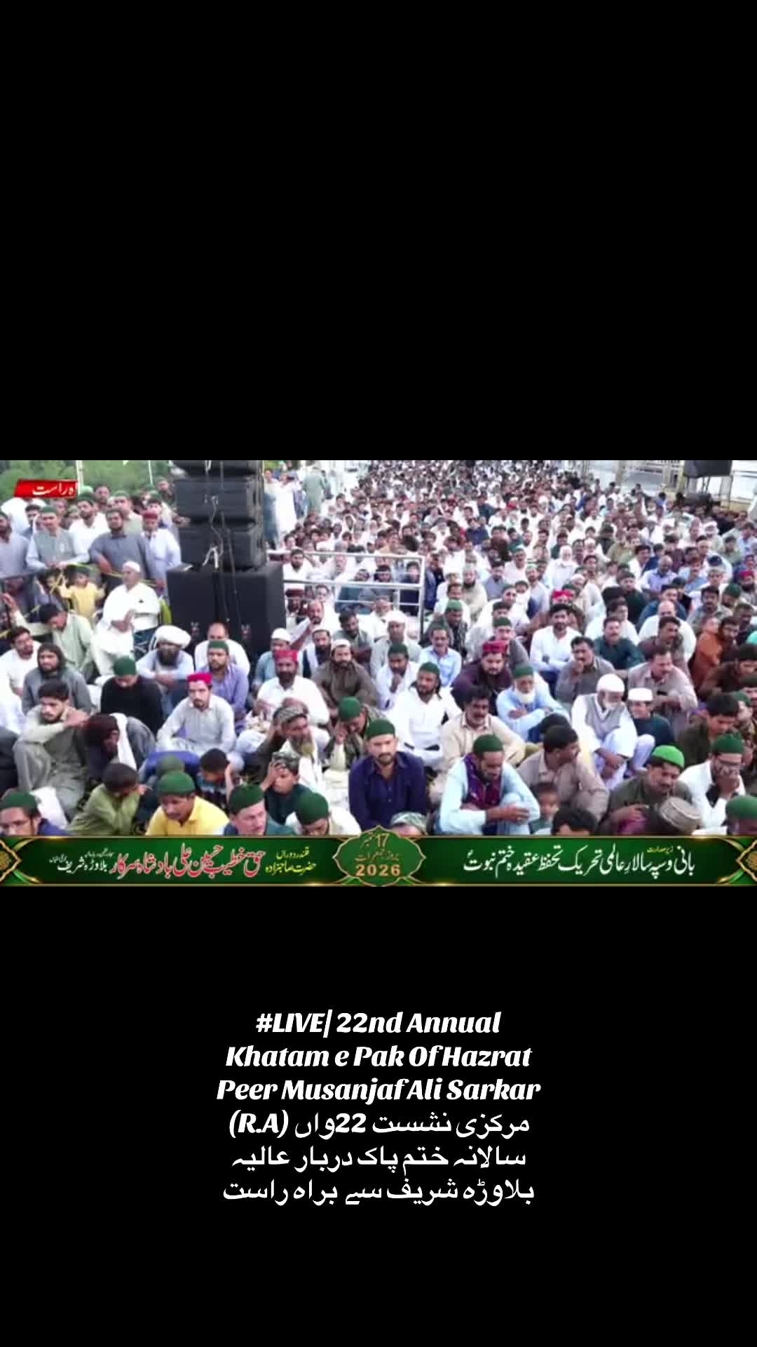 @bsp_khadim_uk