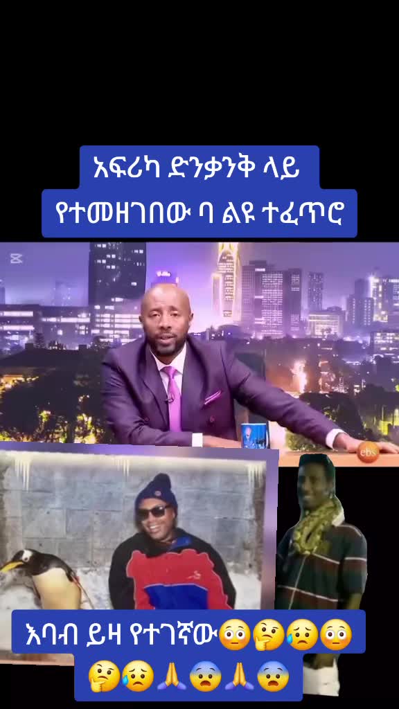 @hananአዝግዝገት🌶️🌽🪓🪚🔨💉💊🙈
