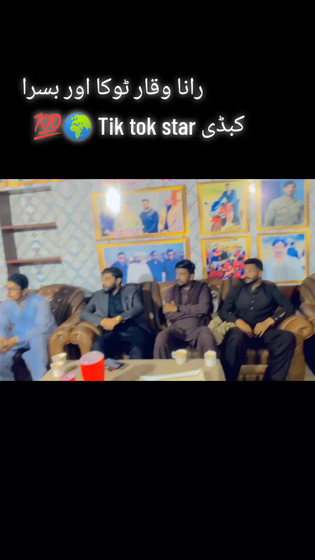 @Asif Rajpoot🐯🎌