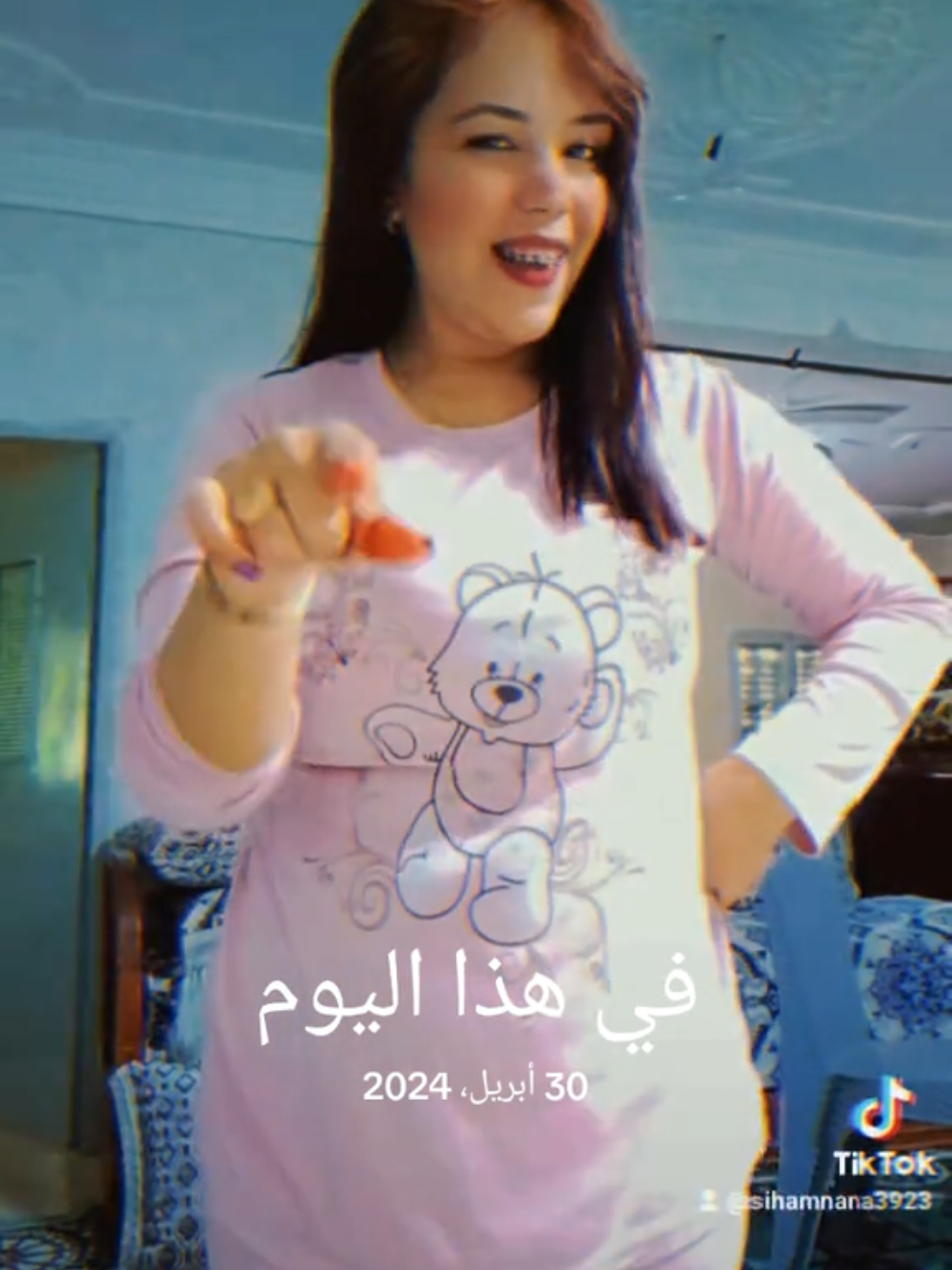 @جهينة