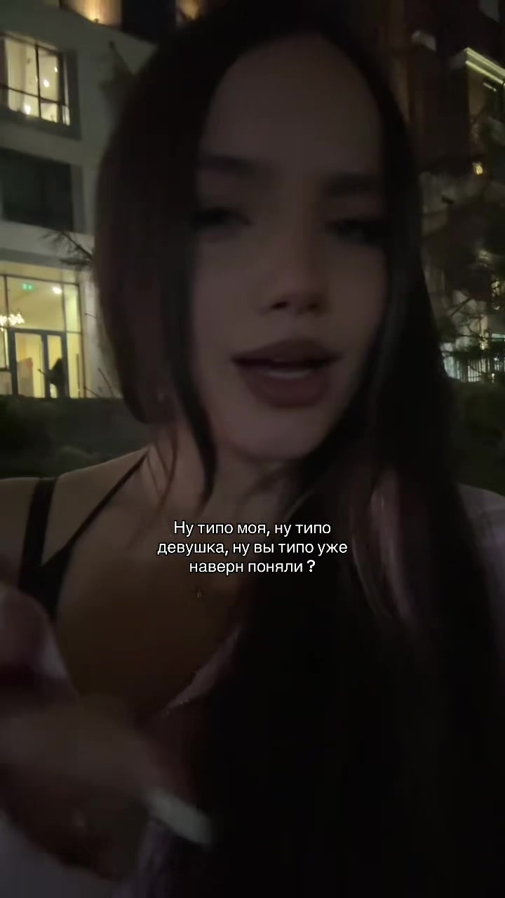 @рома девятка