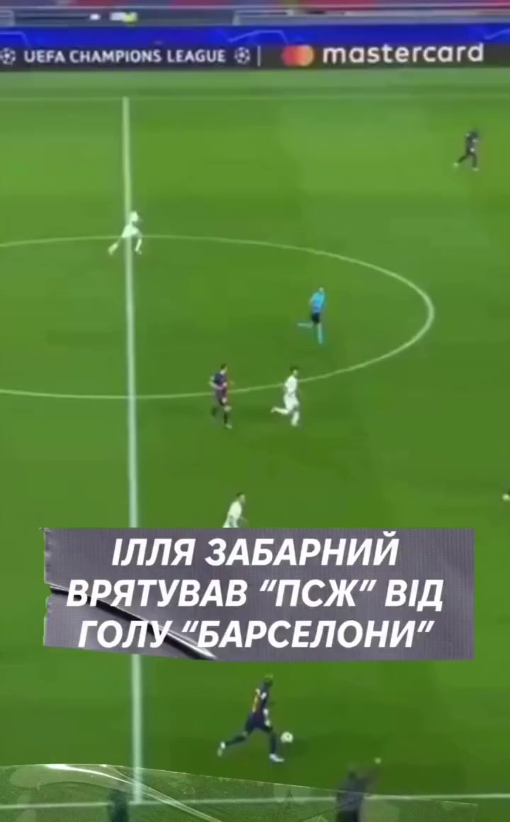 @Ukraine Sports Time News