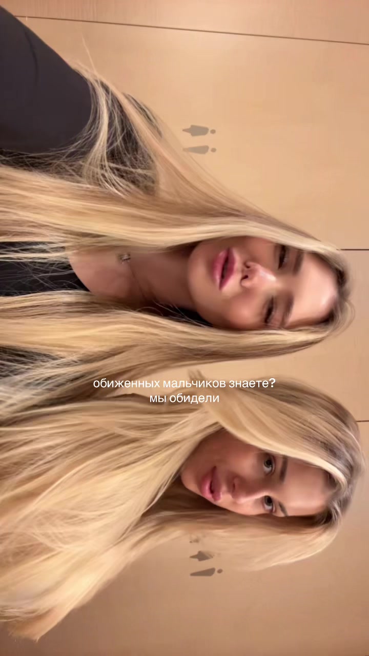 @lizafuckinghell