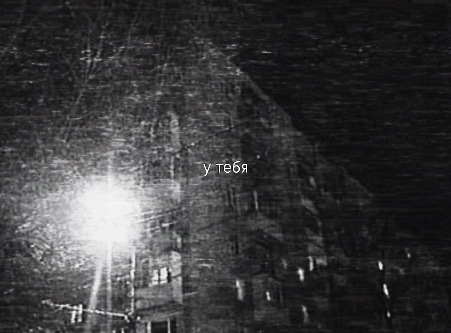 @крутая ¹⁹⁹⁵