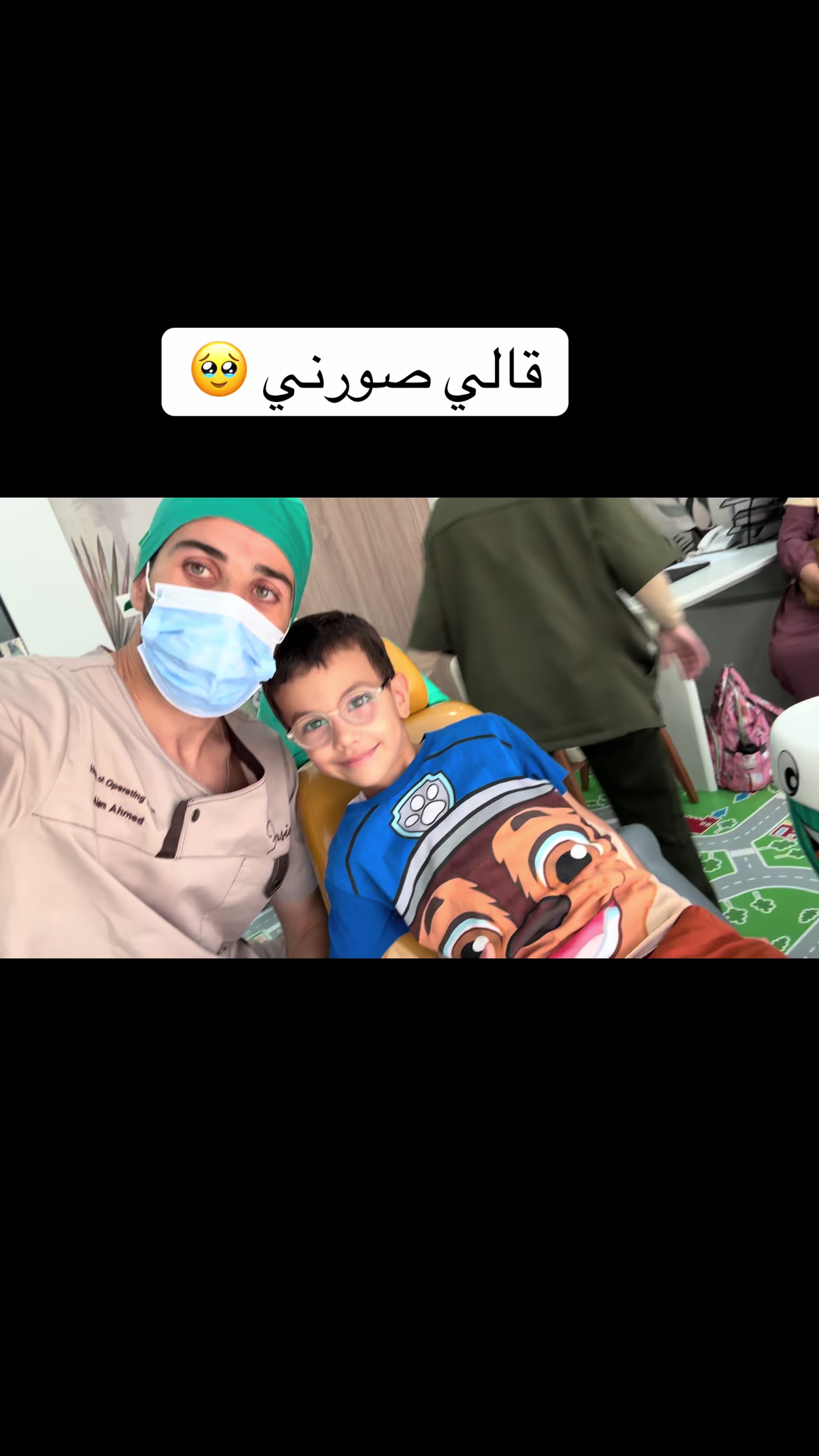 @Dr.Alem Lakhdar