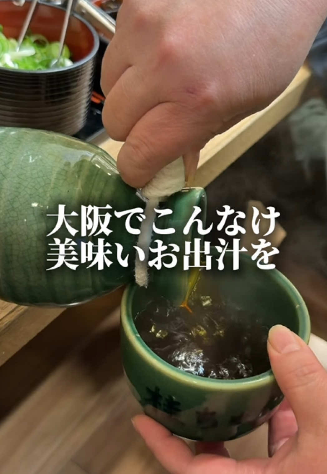 @セバ【大阪グルメ王関西グルメ王におれはなる】