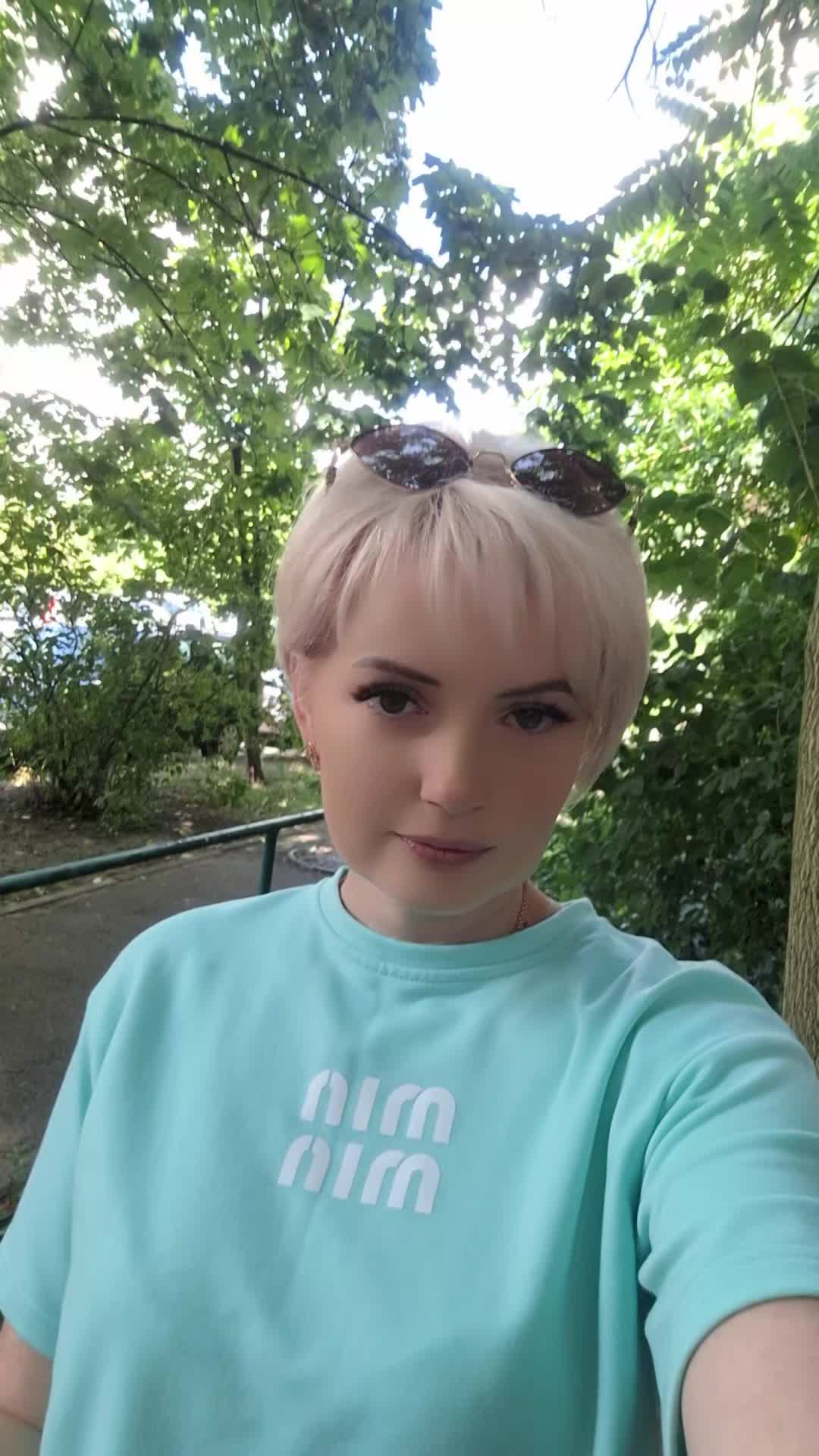 @Віталіна Манюня