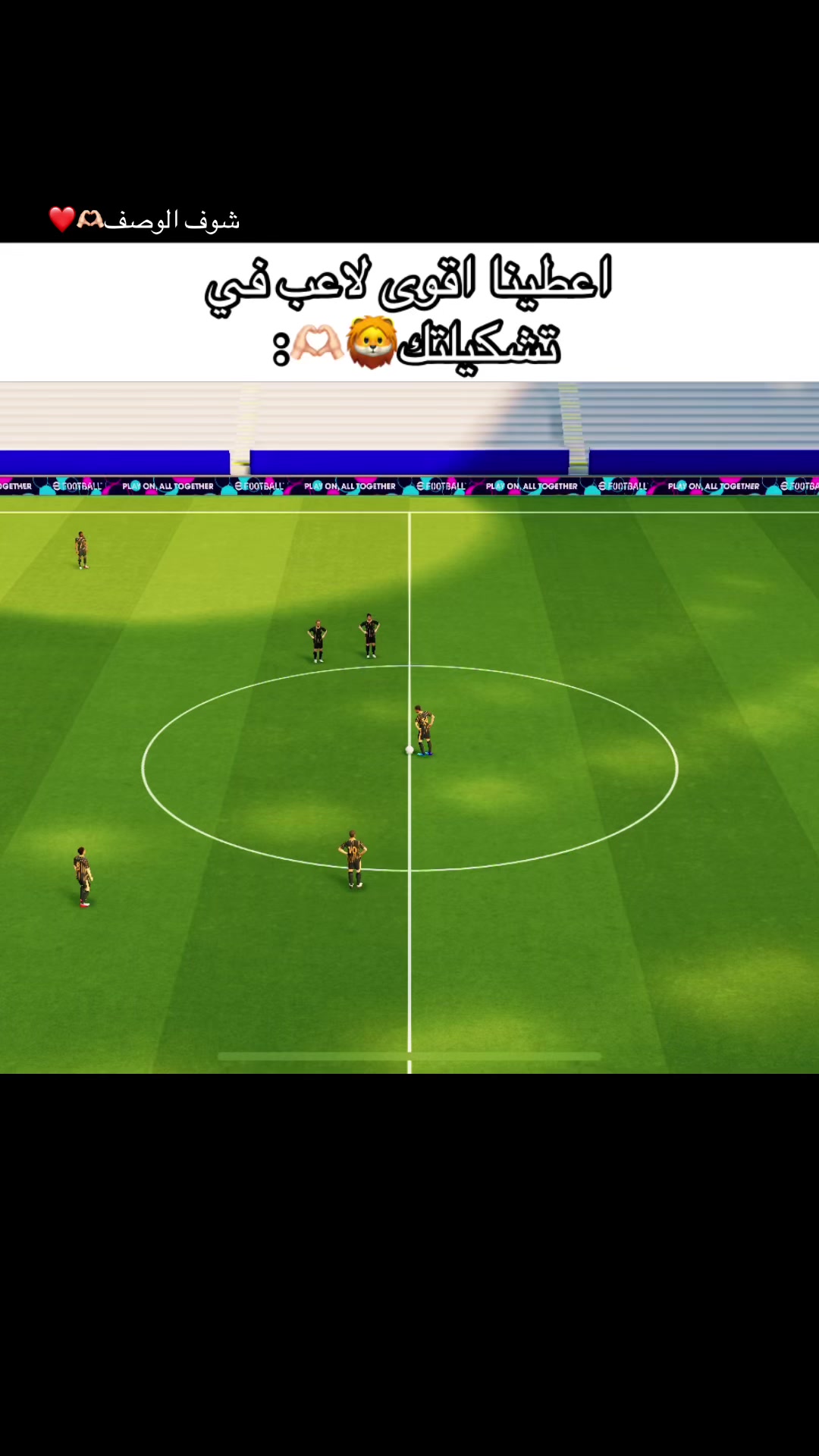 @𝗣𝗘𝗦メ𝗕𝗟𝗔𝗬 || 🎮
