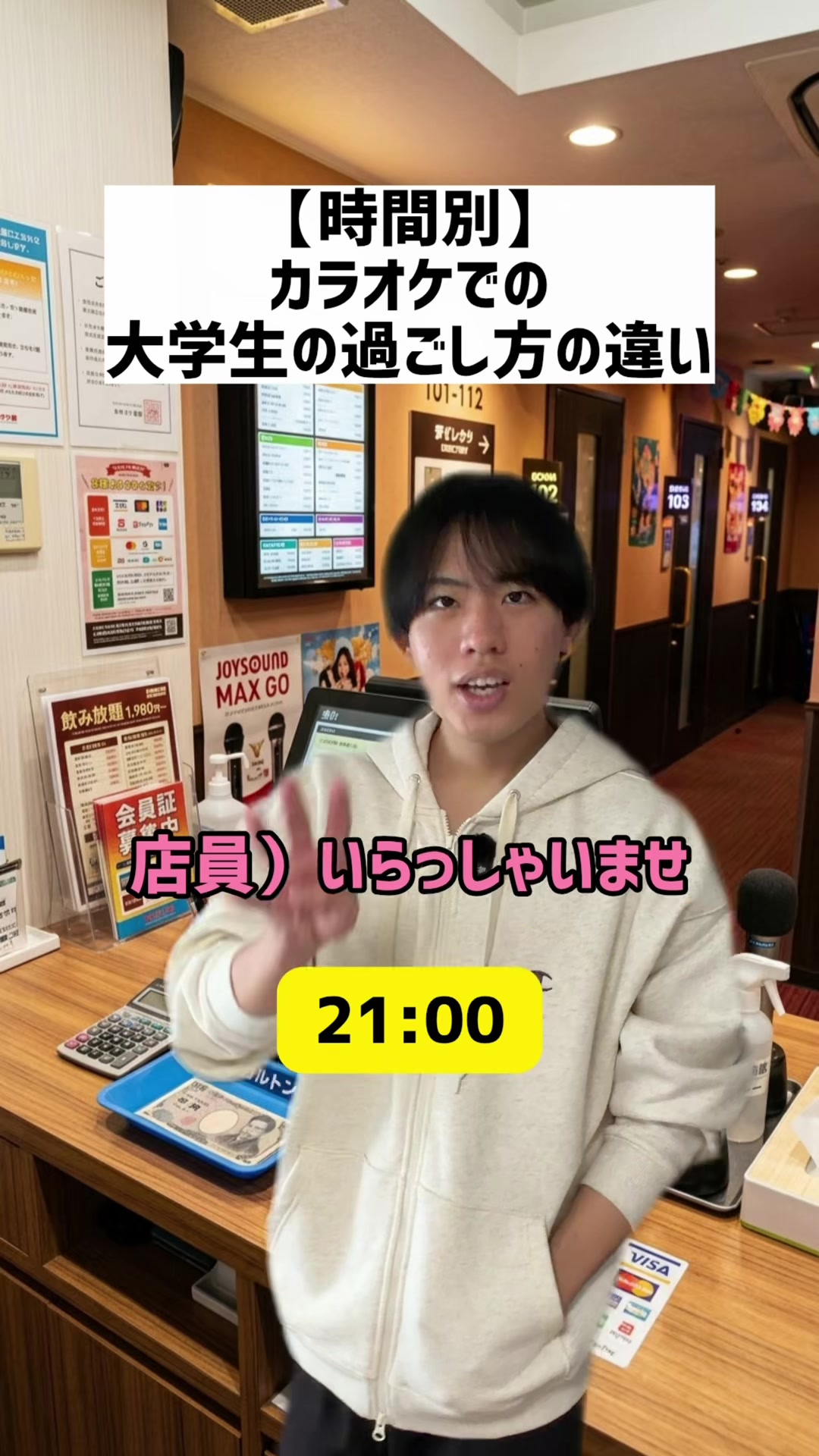@元吹部の犬ささけん