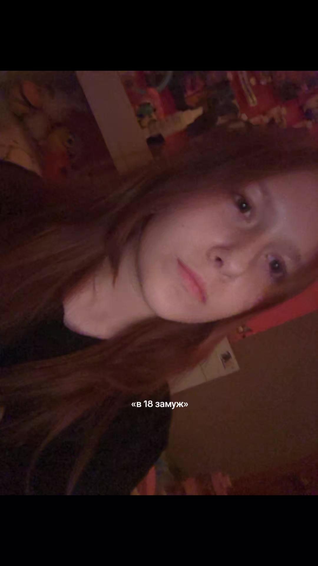 @👅 @