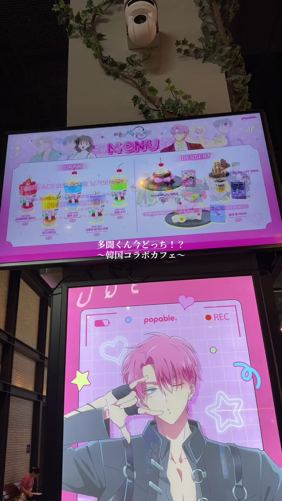 @アニメオタクの日常🏠