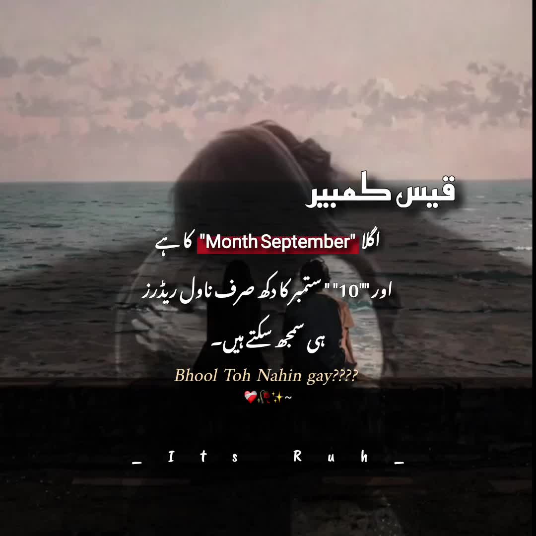 @𓋜"ᵢₜₛ 𝐑ᵘℍؔ"ᥫ᭡.ִֶָ𓂃