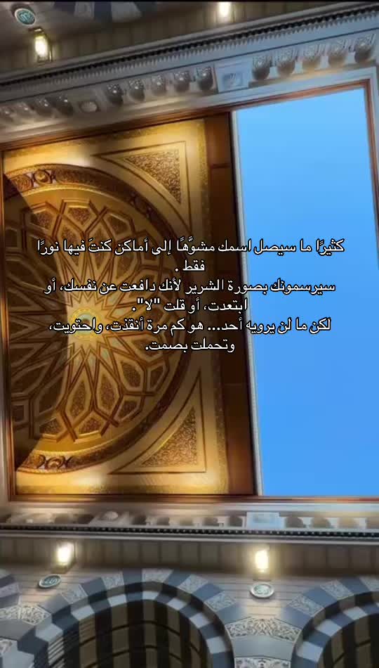 @zahra.alathar
