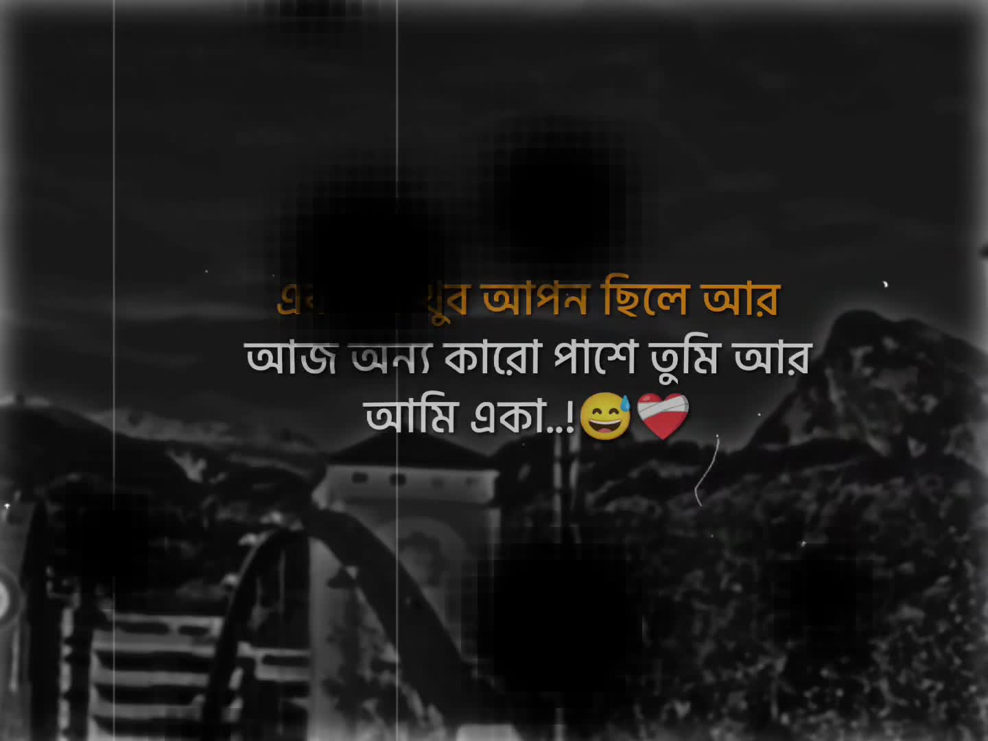@offline