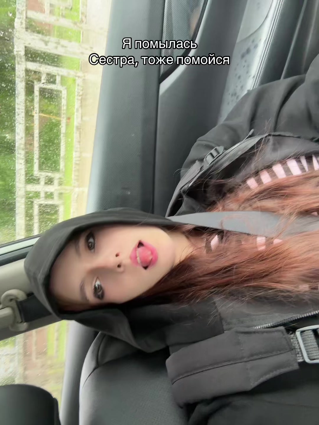 @Ника@