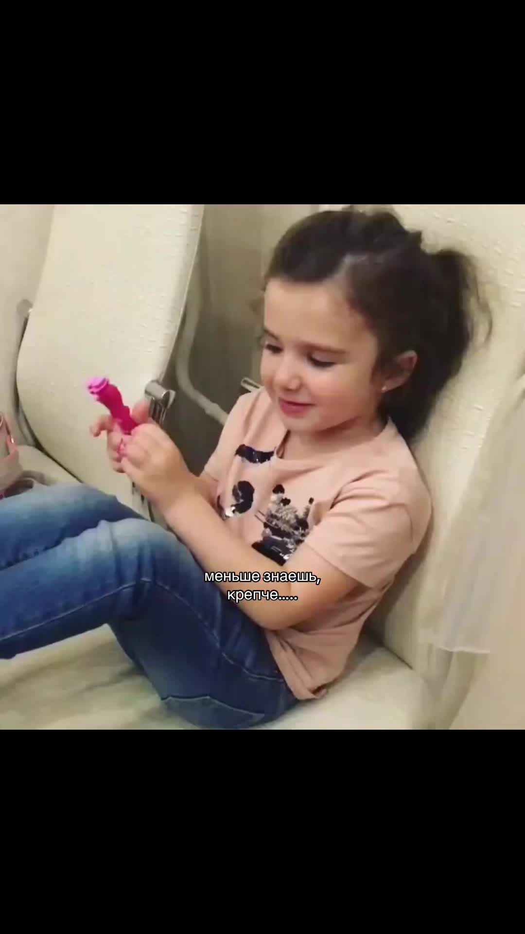 @aminaxlovely💘