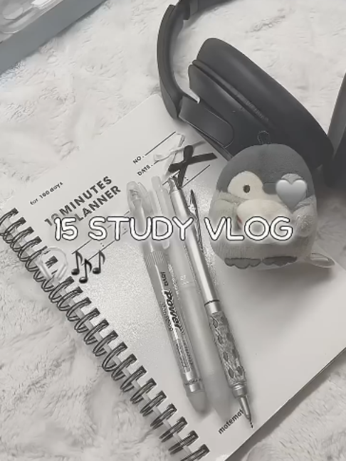 @짧은 구간의 도로